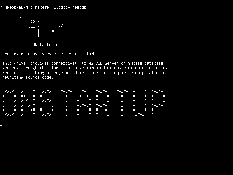 libdbd-freetds — Драйвер сервера базы данных Freetds для libdbi