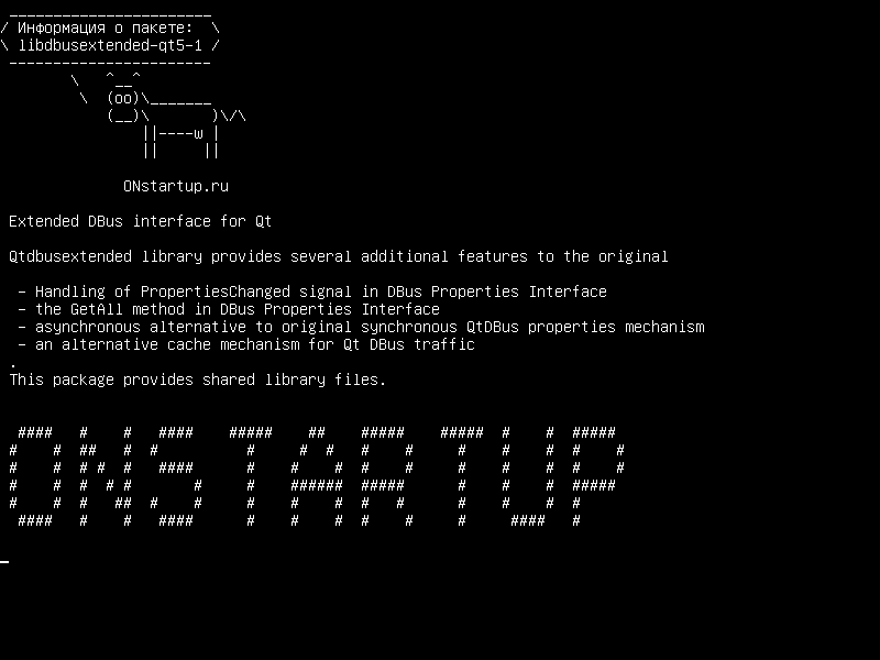 libdbusextended-qt5-1 — Расширенный интерфейс DBus для Qt