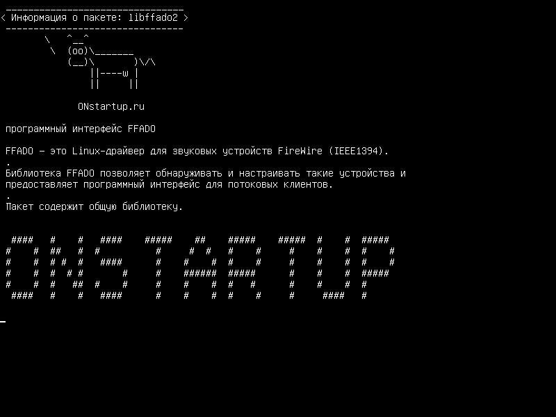 libffado2 — API FFADO