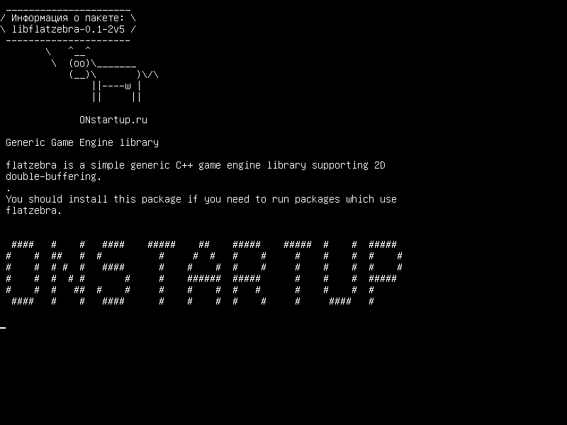 libflatzebra-0.1-2v5 — Библиотека общих игр