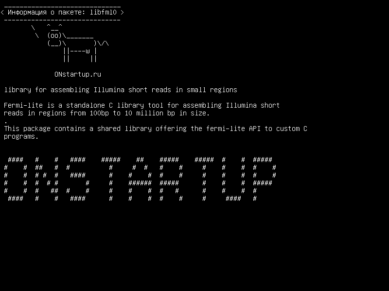 libfml0 — библиотека для сборки Illumina short читает в небольших регионах