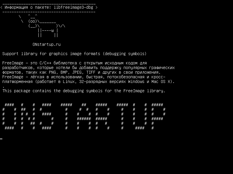 libfreeimage3-dbg — Библиотека поддержки для графических форматов изображений (отладочные символы)