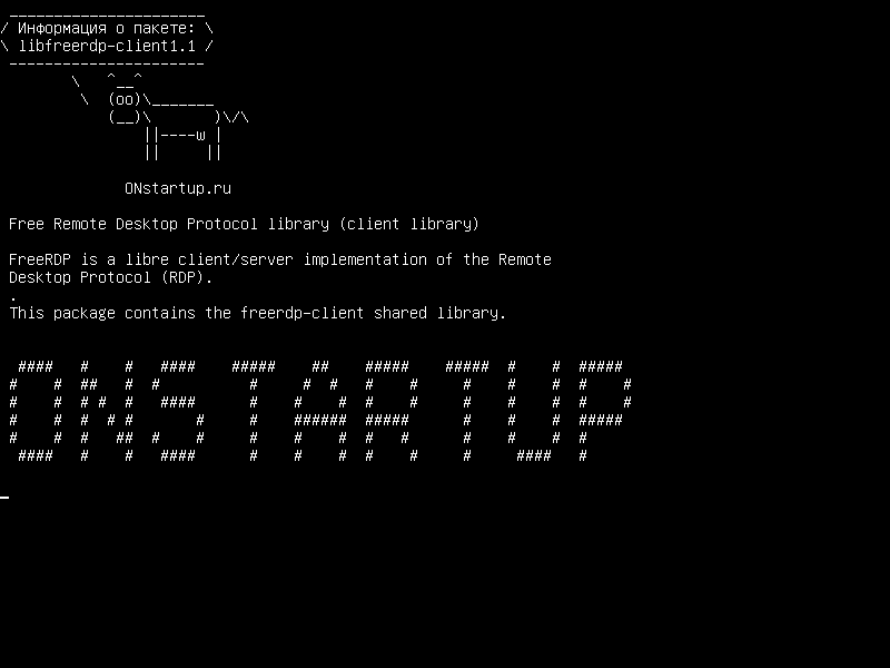 libfreerdp-client1.1 — Бесплатная библиотека протокола удаленного рабочего стола (клиентская библиотека)