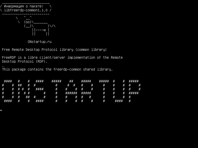 libfreerdp-common1.1.0 — Бесплатная библиотека протокола удаленного рабочего стола (общая библиотека)