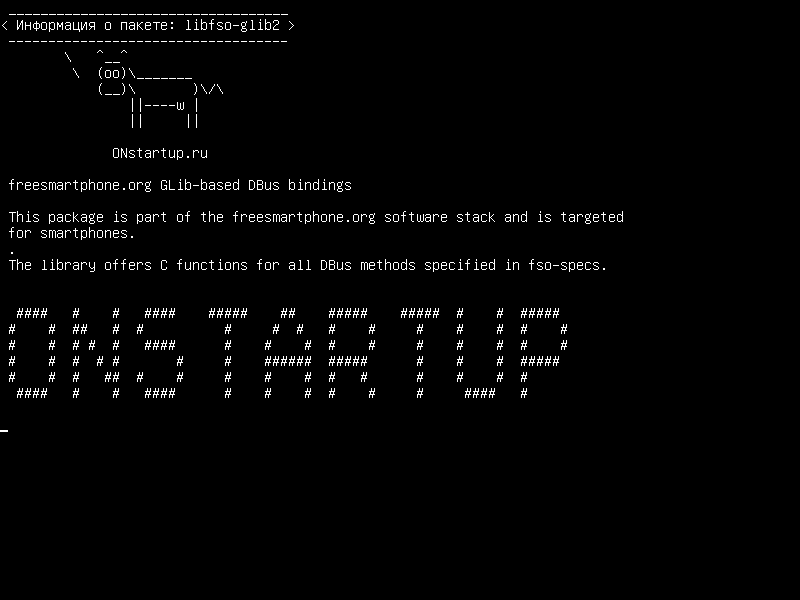 libfso-glib2 — freesmartphone.org Связывание DBus на основе GLib