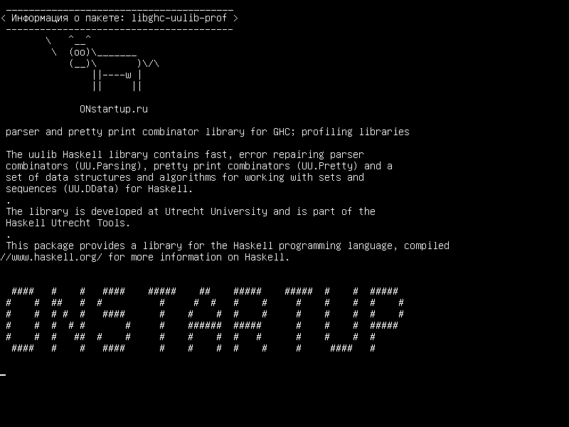 libghc-uulib-prof — синтаксический анализатор и симпатичная библиотека combinator для GHC; профилирующие библиотеки