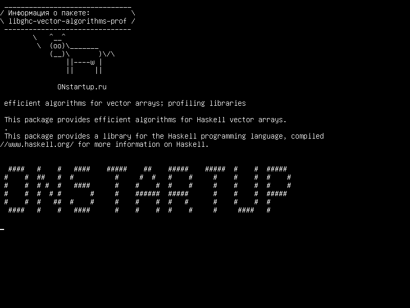 libghc-vector-algorithms-prof — эффективные алгоритмы для векторных массивов; профилирующие библиотеки