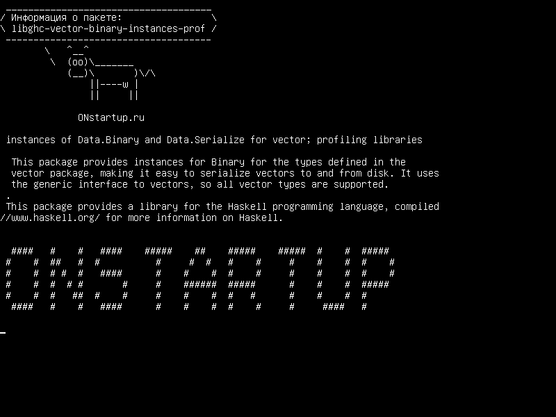 libghc-vector-binary-instances-prof — экземпляры Data.Binary и Data.Serialize для вектора; профилирующие библиотеки