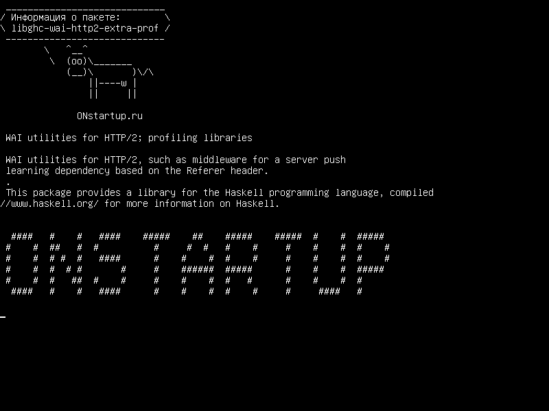 libghc-wai-http2-extra-prof — Утилиты WAI для HTTP / 2; профилирующие библиотеки