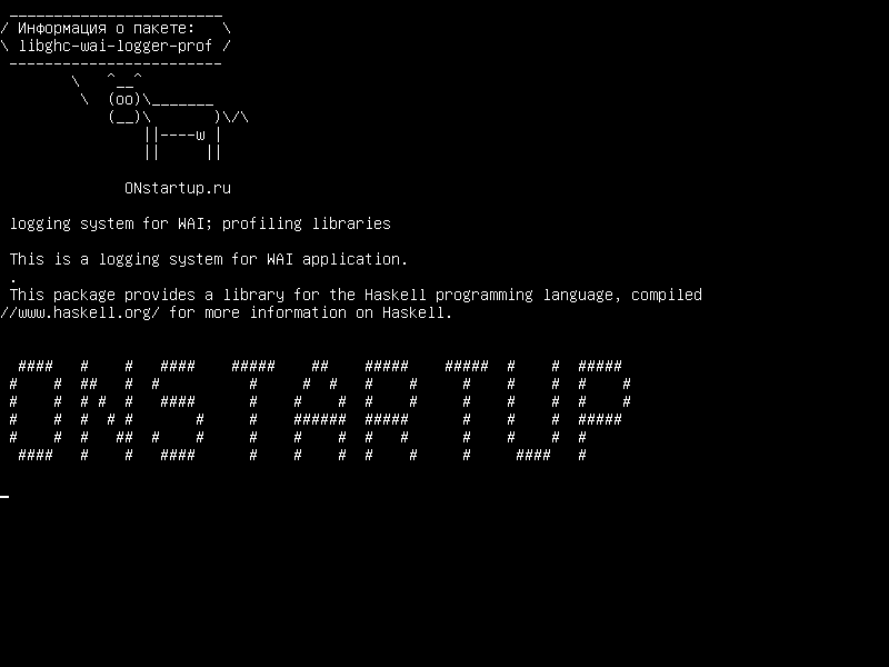libghc-wai-logger-prof — система регистрации WAI; профилирующие библиотеки