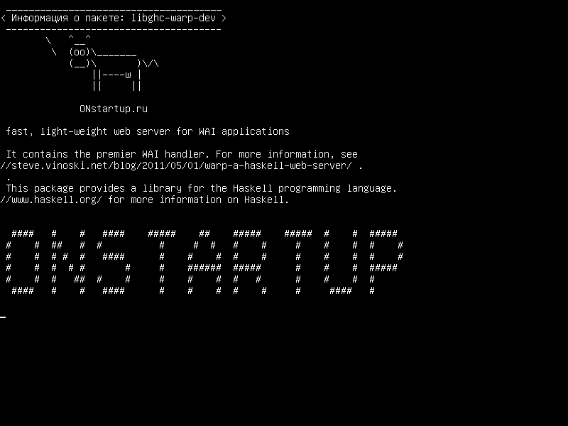 libghc-warp-dev — быстрый, легкий веб-сервер для приложений WAI