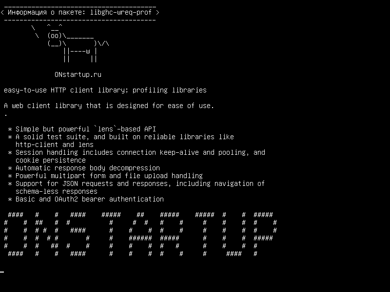 libghc-wreq-prof — простая в использовании клиентская библиотека HTTP; профилирующие библиотеки