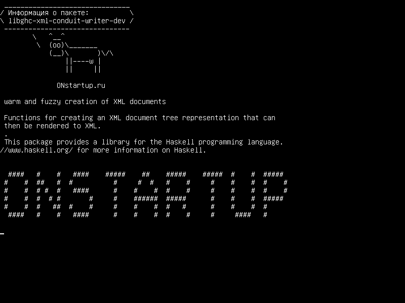 libghc-xml-conduit-writer-dev — теплое и нечеткое создание XML-документов
