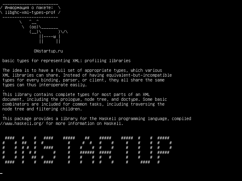 libghc-xml-types-prof — основные типы представления XML; профилирующие библиотеки