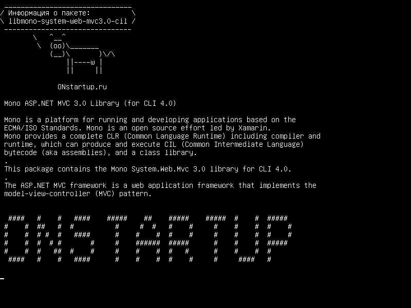 libmono-system-web-mvc3.0-cil — Библиотека Mono ASP.NET MVC 3.0 (для CLI 4.0)