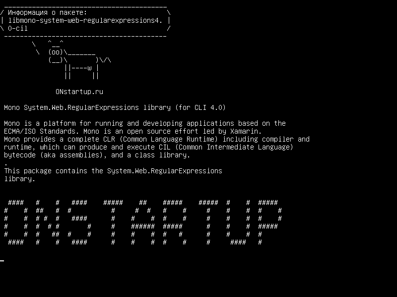 libmono-system-web-regularexpressions4.0-cil — Библиотека Mono System.Web.RegularExpressions (для CLI 4.0)