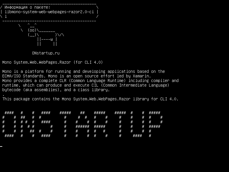 libmono-system-web-webpages-razor2.0-cil — Mono System.Web.WebPages.Razor (для CLI 4.0)