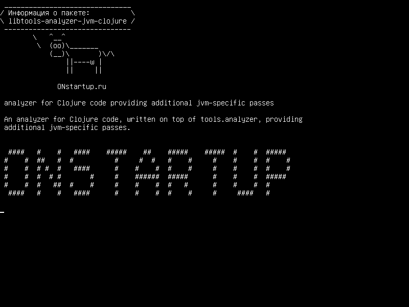 libtools-analyzer-jvm-clojure — анализатор кода Clojure, обеспечивающий дополнительные jvm-специфичные проходы