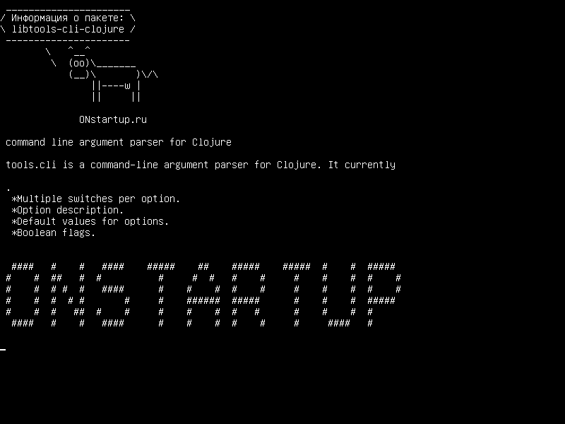 libtools-cli-clojure — синтаксический анализатор командной строки для Clojure