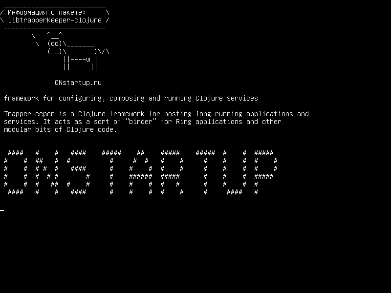 libtrapperkeeper-clojure — структура для настройки, составления и использования служб Clojure