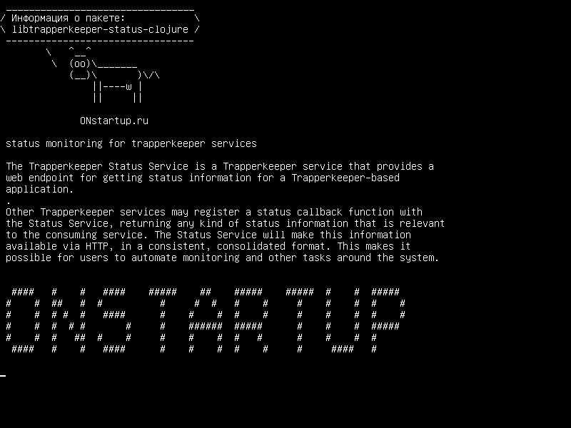 libtrapperkeeper-status-clojure — мониторинг состояния для сервисов trapperkeeper