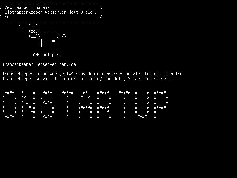 libtrapperkeeper-webserver-jetty9-clojure — веб-сервер trapperkeeper