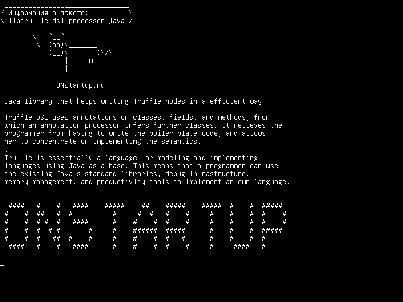libtruffle-dsl-processor-java — Библиотека Java, которая помогает эффективно создавать узлы Трюфеля