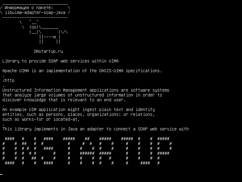 libuima-adapter-soap-java — Библиотека для предоставления веб-сервисов SOAP в UIMA