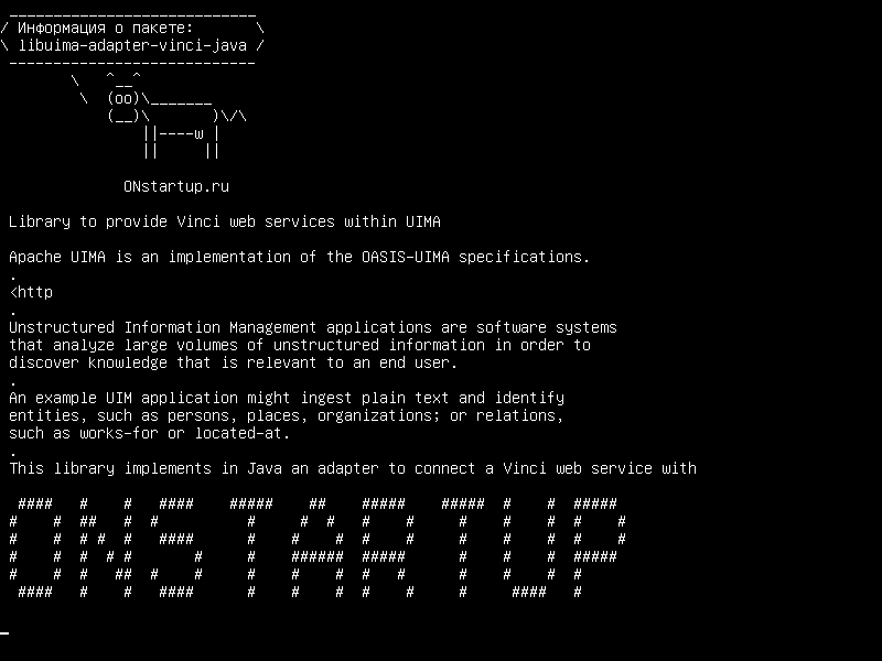 libuima-adapter-vinci-java — Библиотека для предоставления веб-сервисов Vinci в UIMA
