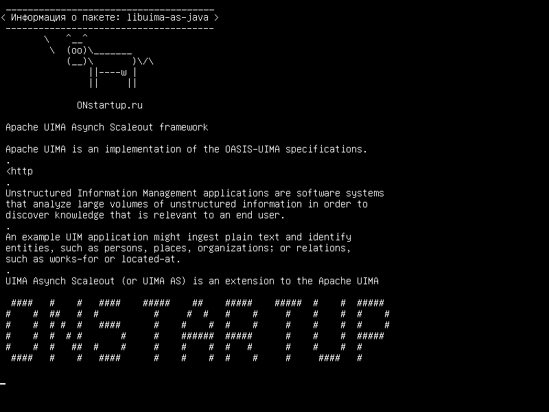 libuima-as-java — Apache UIMA Asynch Scaleout framework