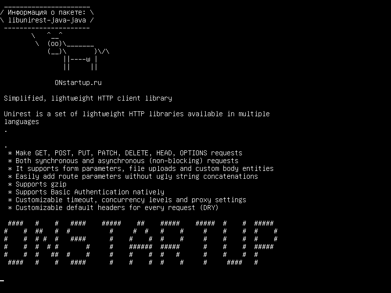 libunirest-java-java — Упрощенная, легкая клиентская библиотека HTTP