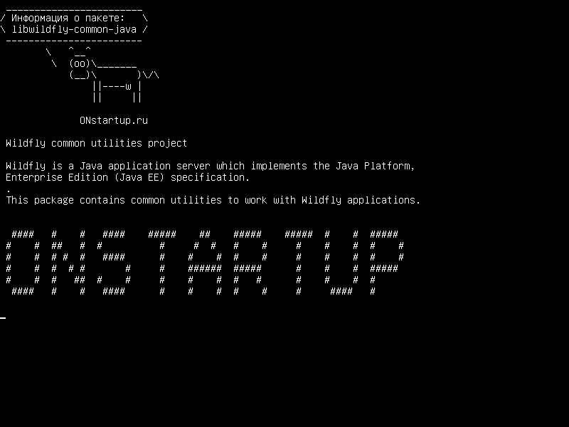 libwildfly-common-java — Проект коммунальных коммунальных предприятий Wildfly