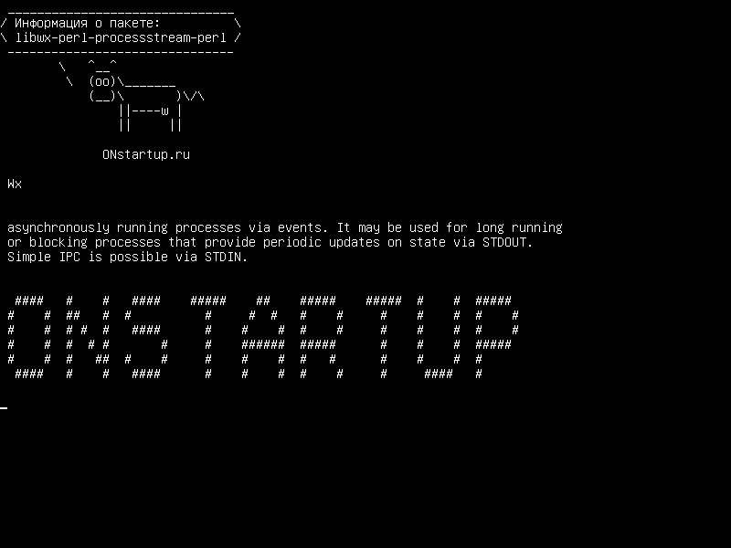 libwx-perl-processstream-perl — Wx :: Perl модуль для доступа к IO внешних процессов через события