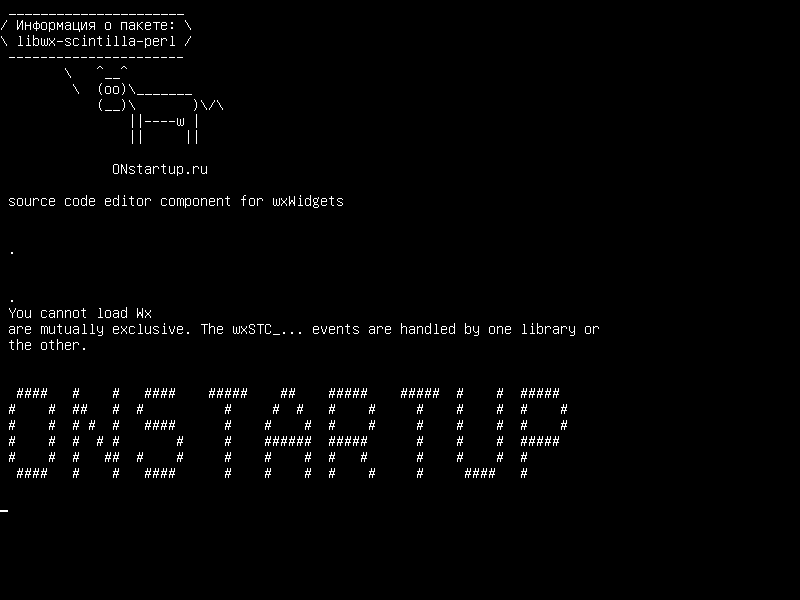libwx-scintilla-perl — компонент редактора исходного кода для wxWidgets
