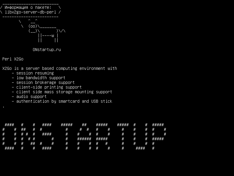 libx2go-server-db-perl — Perl X2Go :: Сервер: пакет DB