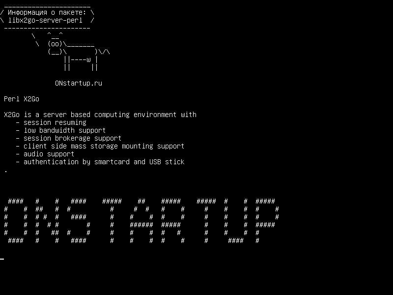 libx2go-server-perl — Пакет Perl X2Go :: Server