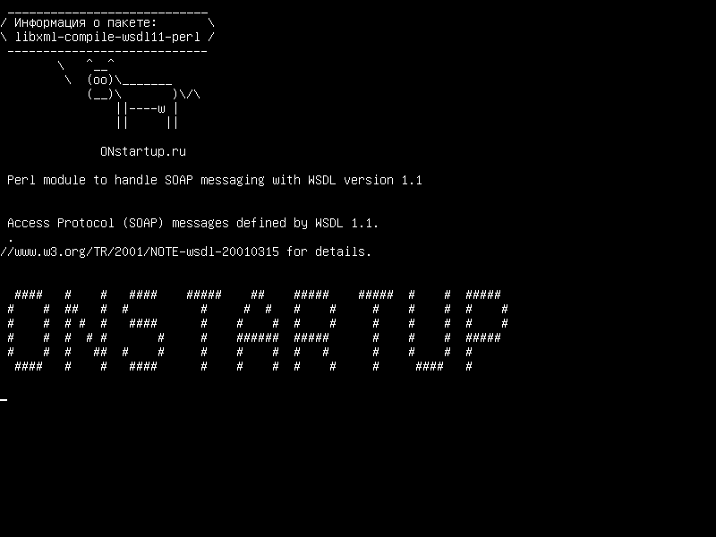 libxml-compile-wsdl11-perl — Модуль Perl для обработки сообщений SOAP с WSDL версии 1.1