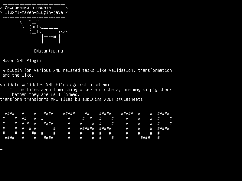 libxml-maven-plugin-java — Плагин Maven XML