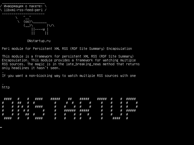 libxml-rss-feed-perl — Модуль Perl для постоянных XML-RSS (сводка сайта RDF) Инкапсуляция