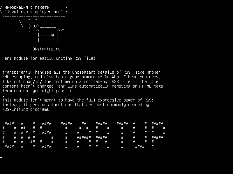 libxml-rss-simplegen-perl — Модуль Perl для простой записи файлов RSS