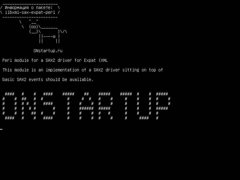 libxml-sax-expat-perl — Модуль Perl для драйвера SAX2 для Expat (XML :: Parser)