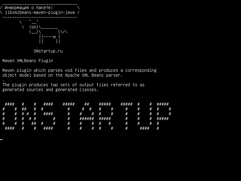 libxmlbeans-maven-plugin-java — Плагин Maven XMLBeans