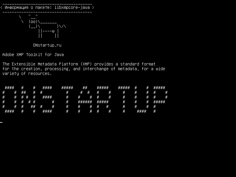 libxmpcore-java — Adobe XMP Toolkit для Java