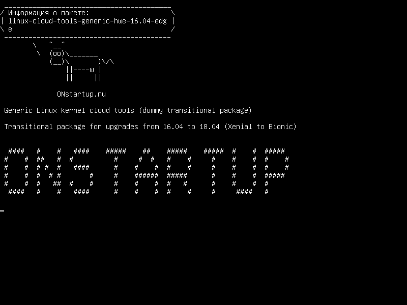 linux-cloud-tools-generic-hwe-16.04-edge — Универсальные облачные инструменты ядра Linux (фиктивный переходный пакет)