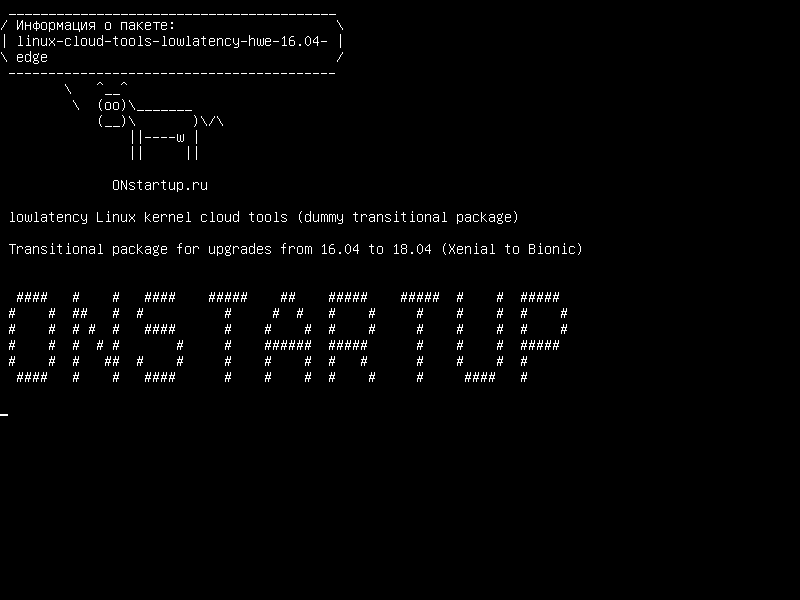 linux-cloud-tools-lowlatency-hwe-16.04-edge — lowlatency Linux облачные инструменты (фиктивный переходный пакет)
