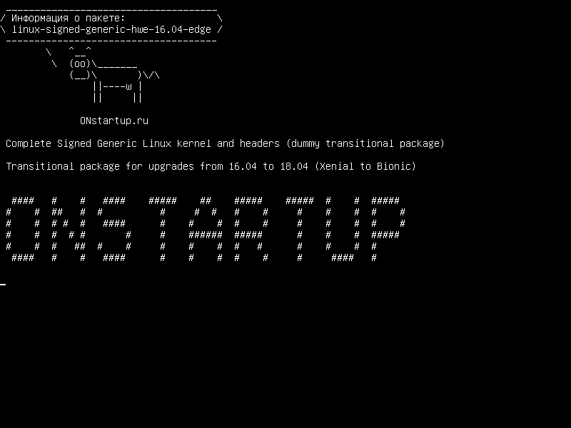 linux-signed-generic-hwe-16.04-edge — Полное подписанное общее ядро ​​Linux и заголовки (фиктивный переходный пакет)