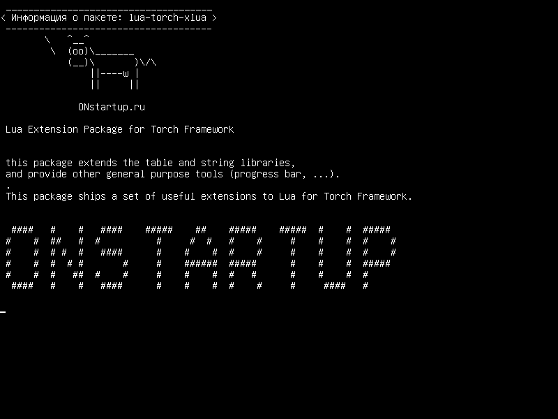 lua-torch-xlua — Пакет расширения Lua для факельной рамы