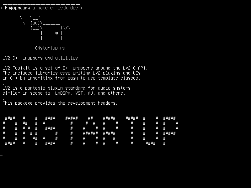 lvtk-dev — Обертки и утилиты LV2 C++