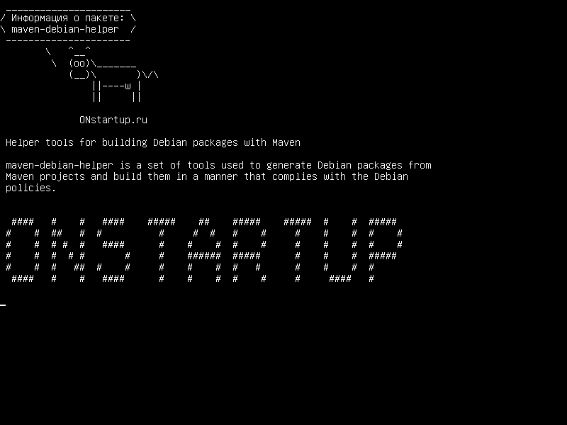 maven-debian-helper — Вспомогательные инструменты для создания пакетов Debian с Maven