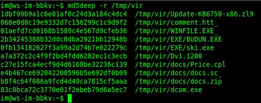 md5deep — переходный фиктивный пакет для hashdeep